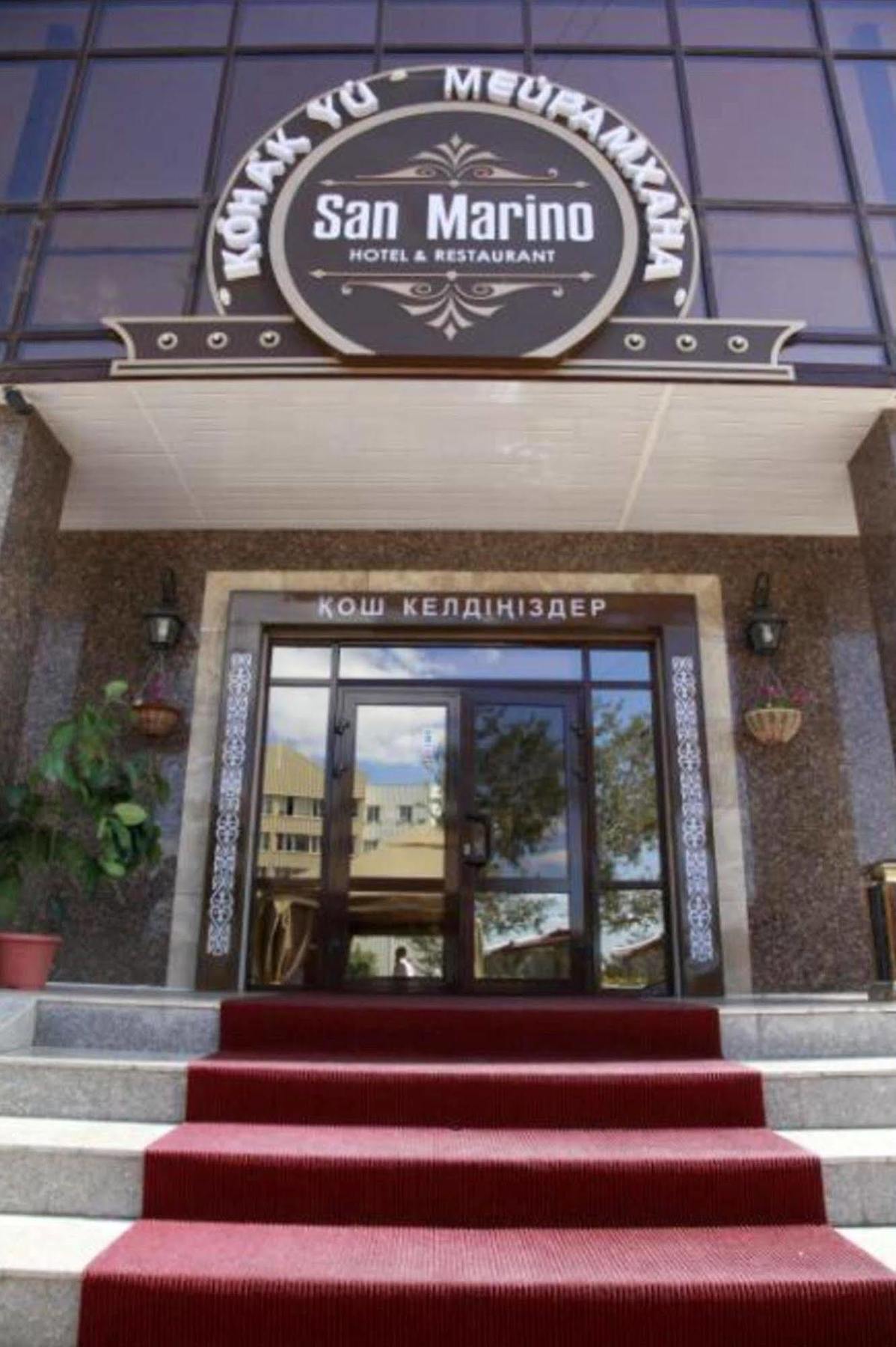 San Marino Hotel Astana Luaran gambar